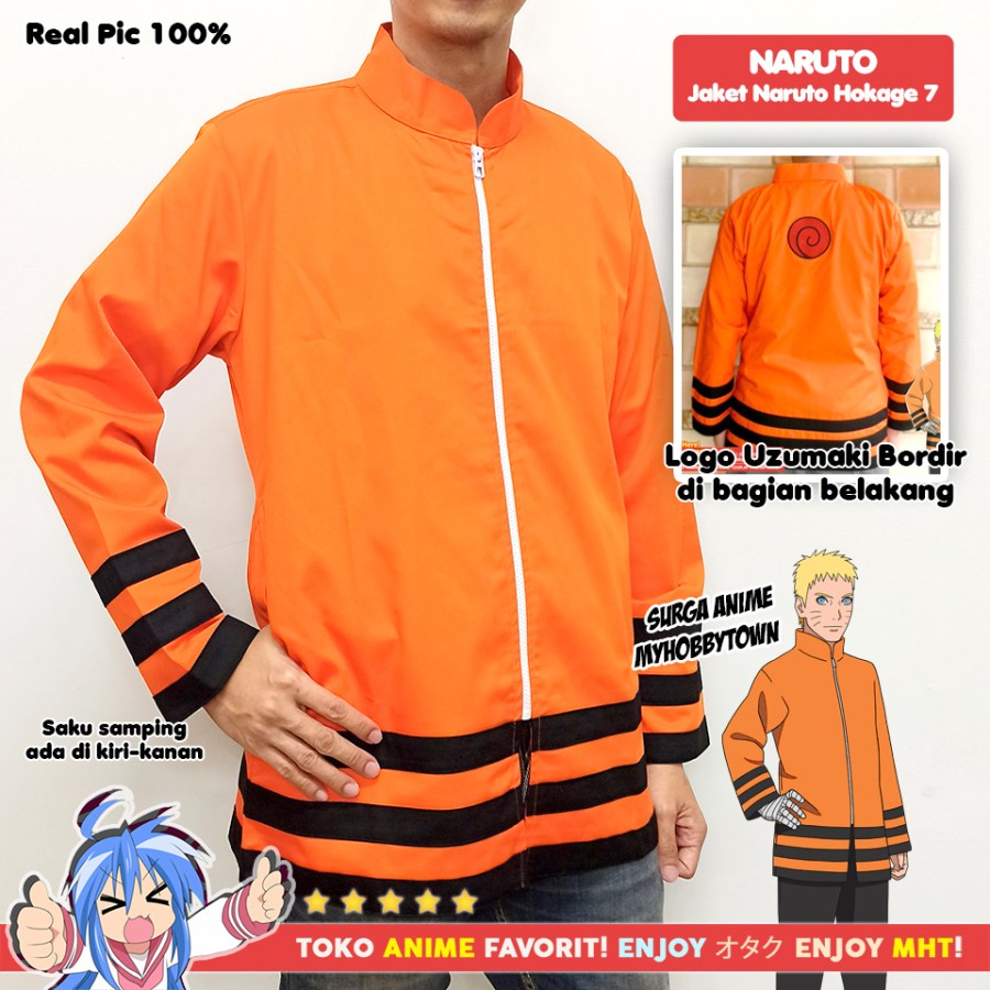17+ Naruto 7Th Hokage Jacket Background