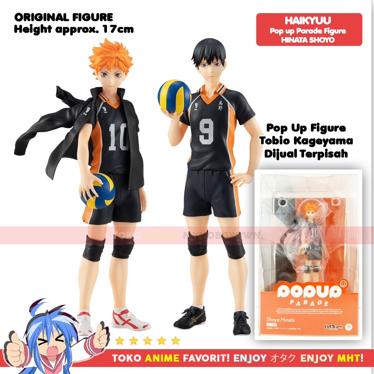 Haikyuu!! To the Top Pop Up Parade Shoyo Hinata