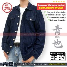 Jaket Denim Tebal Japanese Workwear - SEIYA Jacket