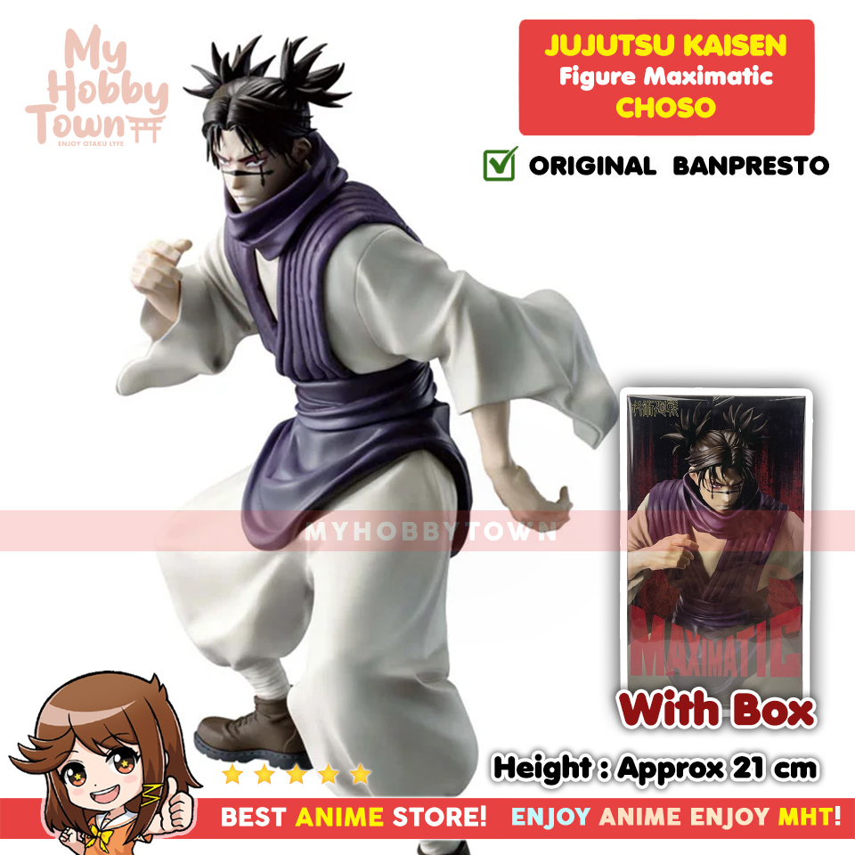 Figure Anime Original Jujutsu Kaisen Choso Maximatic Tinggi 21 cm Dengan Box Produk Resmi dari Banpresto Bandai Namco - Gambar 2